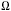 omega.gif (95 bytes)